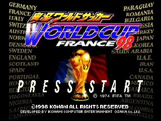 Jikkyou World Soccer: World Cup France '98 title screen for Nintendo 64